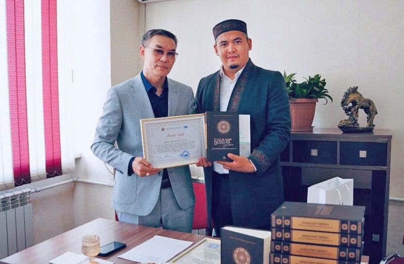 Облыс бас имамы «Saryarqa Aqparat» медиахолдингі ұжымымен кездесті