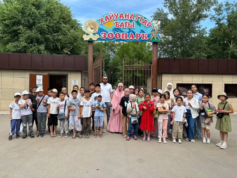 Шәкірттер «Хайуанаттар бағын» тамашалады