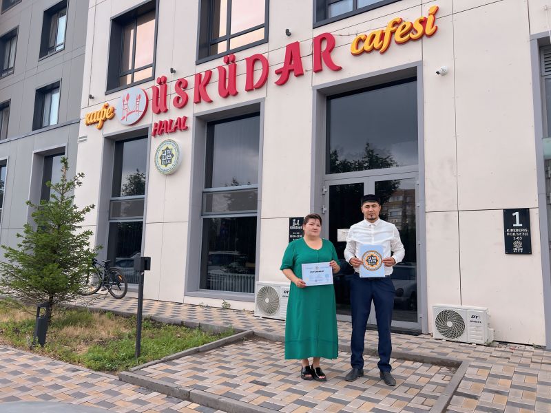  «Üsküdar» дәмханасы сертификатын жаңартты