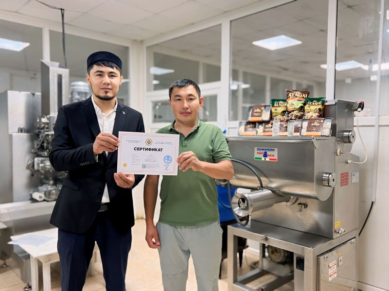 «ALAQAI» жартылай дайын өнімдері сертификатталды