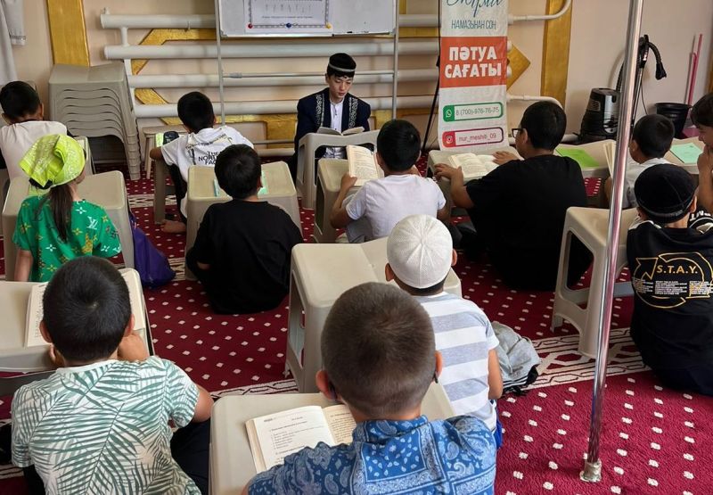 «Нұр» мешітінде  «Имани жаз 2024» атты жазғы сауат ашу курсы басталды