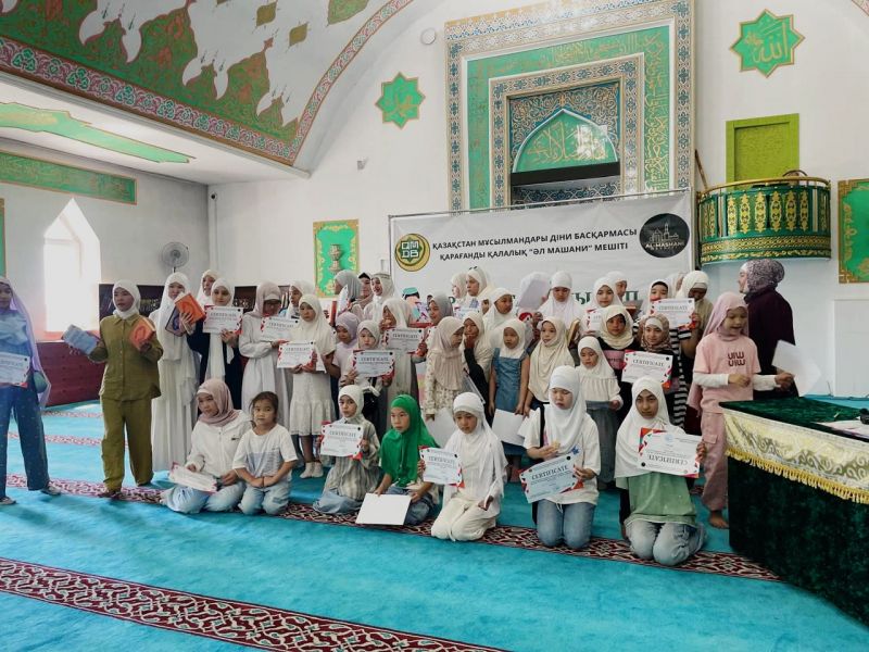 Құранға түскен шәкірттер сертификатталды