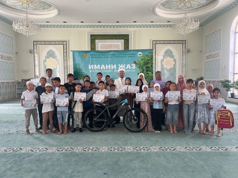 «Төлеутай ата» мешітінде «Имани жаз 2024» атты  жазғы дәріс мәресіне жетті