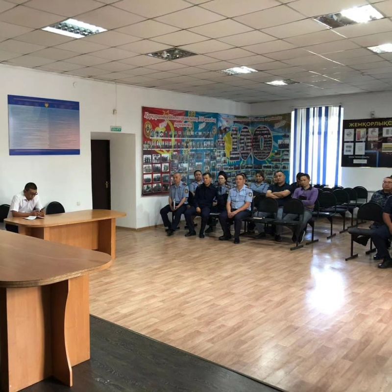 Полиция қызметкерлерімен кездесу өтті