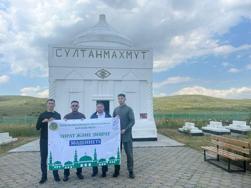Дархан дала жобасы аясында бабалар мазары зиярат етілді