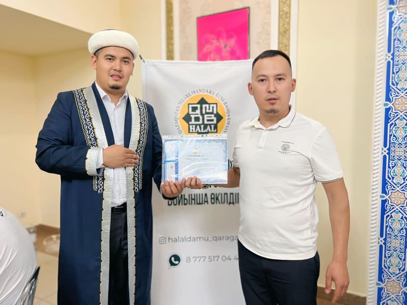 «Данияр ет» ет дүкені сертификатталды