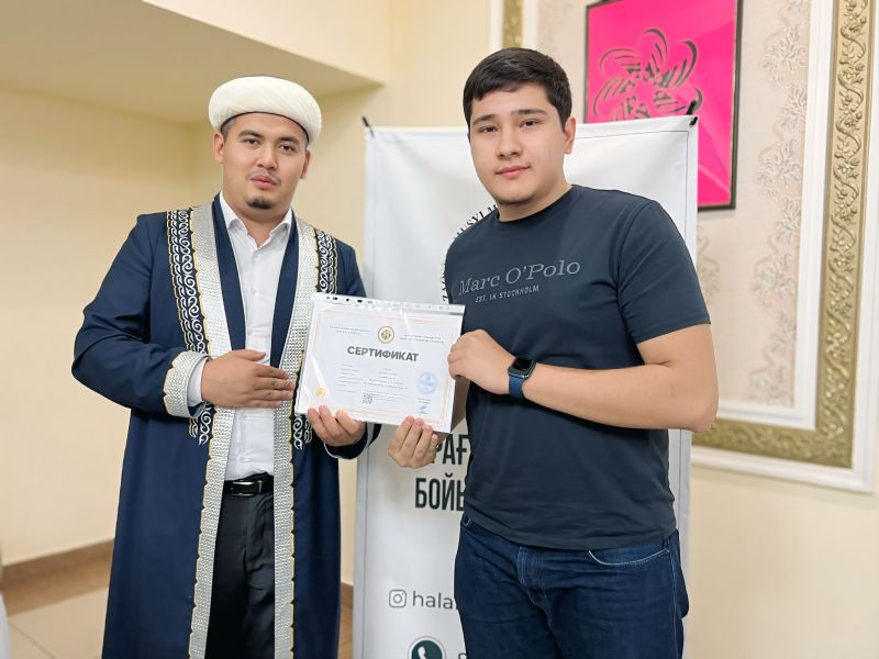 «Continent» тамақтану орны сертификатын жаңартты