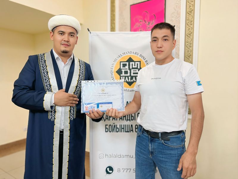 «ALAQAI»   жартылай дайын өнімдерінің  қасапшысы сертификатталды