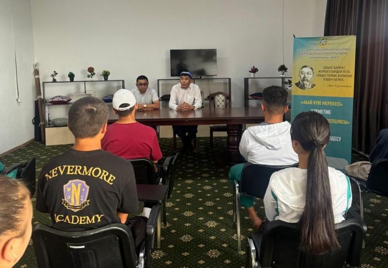   «Құнанбай қажы» мешітінде Абай күні атап өтілді 