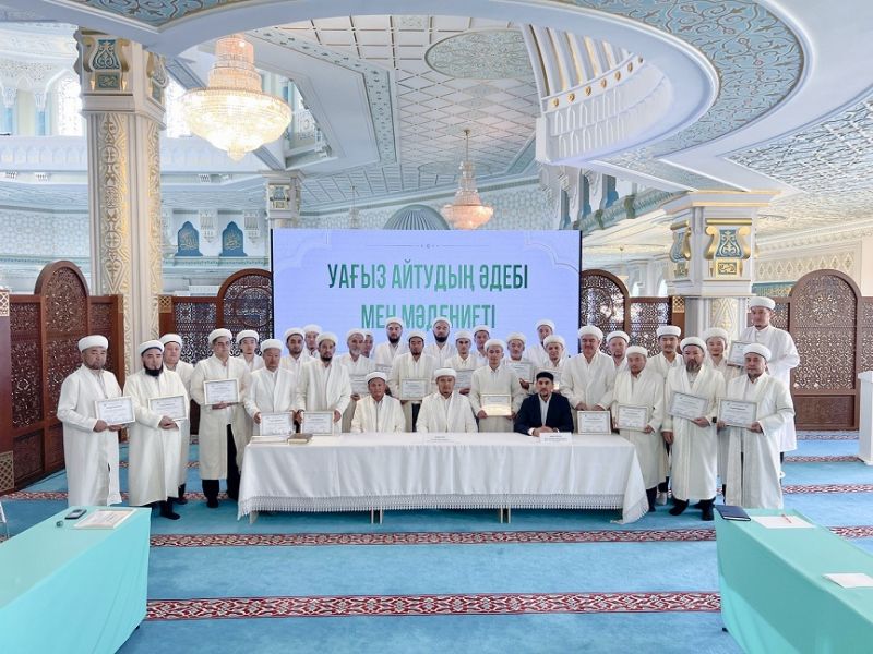 Қарағанды имамдарына уағыз айтудың әдебі мен мәдениеті жайлы семинар өтті