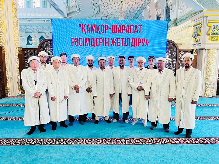 «Әнет баба» мешітінде «Qamqor-Sharapat» бөлімінің жиыны өтті