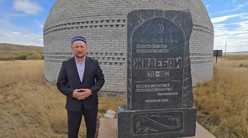 Жидебай батыр бабамыздың мазарына зиярат етілді