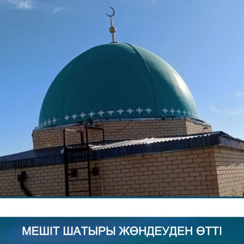 Абай аудандық мешітінде жөндеу жұмыстары жасалды