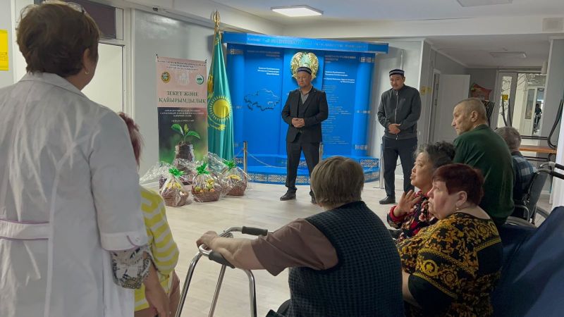 «Төлеутай ата» мешіті ұжымы қарттарды мерекемен құттықтады 