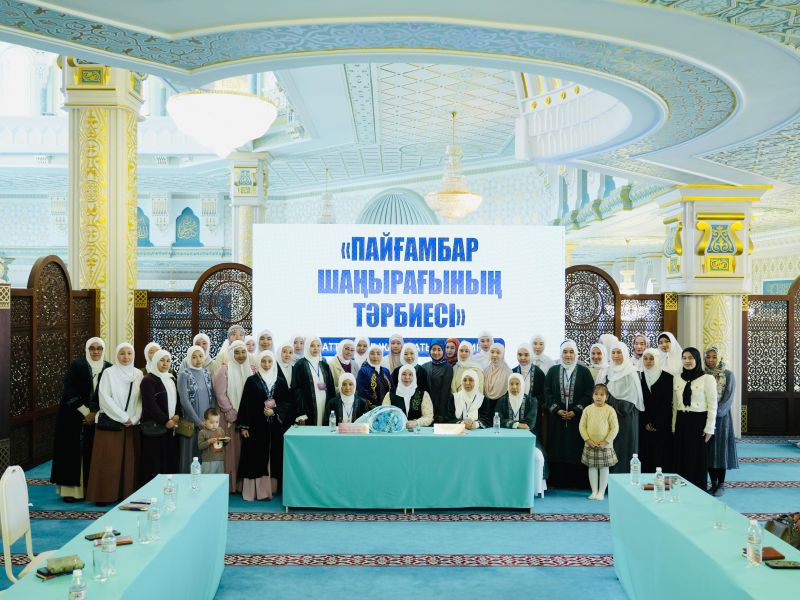 «Пайғамбар шаңырағындағы тәрбие» атты семинар өтті
