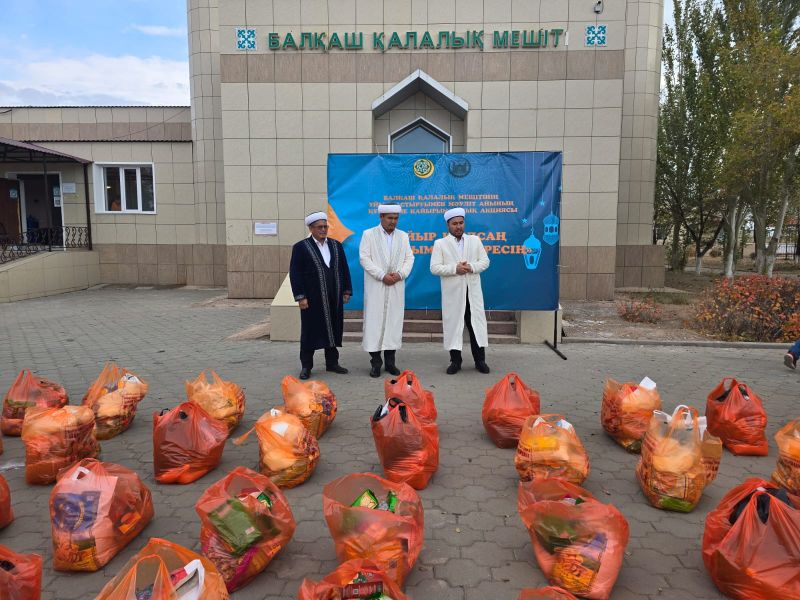 «Қайыр қылсаң, қайырымын көресің»