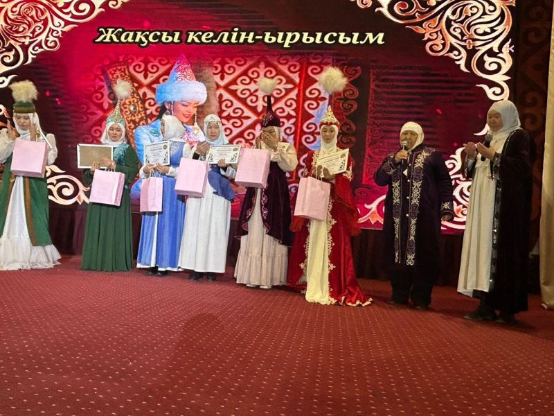 «Жақсы келін –ырысым» атты келіндер сайысы өтті