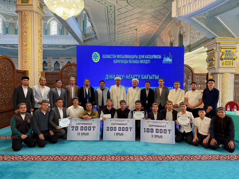 «Әнет баба» мешітінде білім сайысы өтті