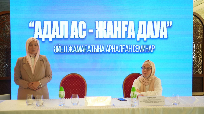ҚМДБ «Халал Даму» мекемесінің сарапшысы қыздар жамағатына семинар өткізді