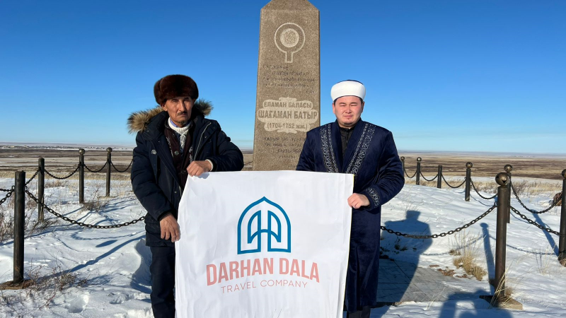 ҚМДБ бекіткен «Darhan Dala» жобасы Нұра ауданында жүзеге асты