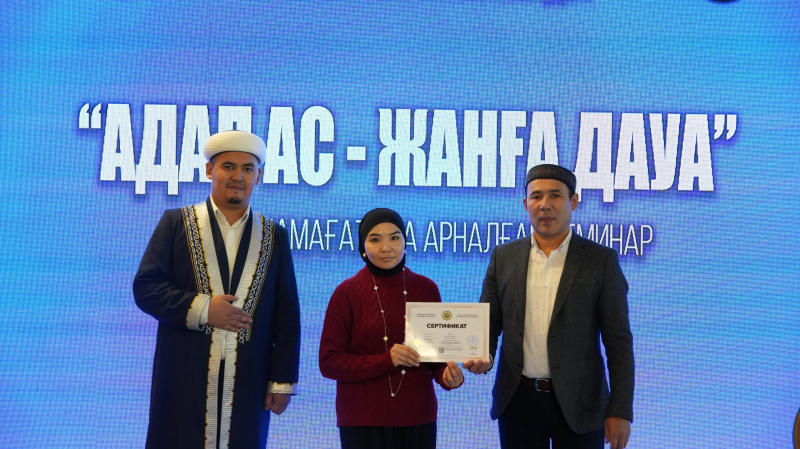«Рауда» жартылай дайын өнімдері «Халал Даму» сертификатын жаңартты