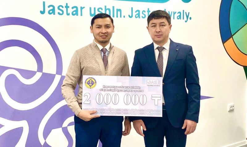 Қарағанды облыстық «Әнет баба» мешітінің іс басқарушысы Қарағанды облысы әкімінің грантын ұтып алды