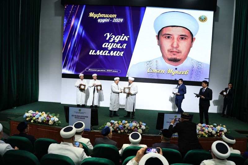 Қарағанды: «Мұрат ата» мешітінің имамы  ҚМДБ «Үздік ауыл имамы» аталымымен марапатталды