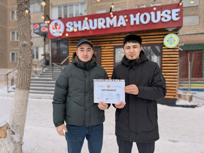 «SHAURMA HOUSE» шағын дәмханаларына сертификат табысталды