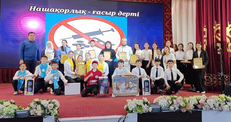 Ақадыр кентінде нашақорлыққа қарсы байқау өтті
