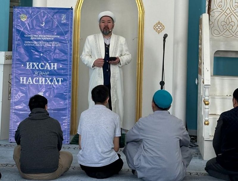 «Бала қажы» мешітінде  күнделікті арнайы дәрістер оқытылып жатыр