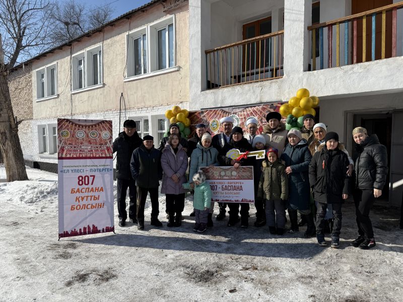 Қарағандыда баспанасыз қалған көп балалы отбасыға жаңа үй берілді
