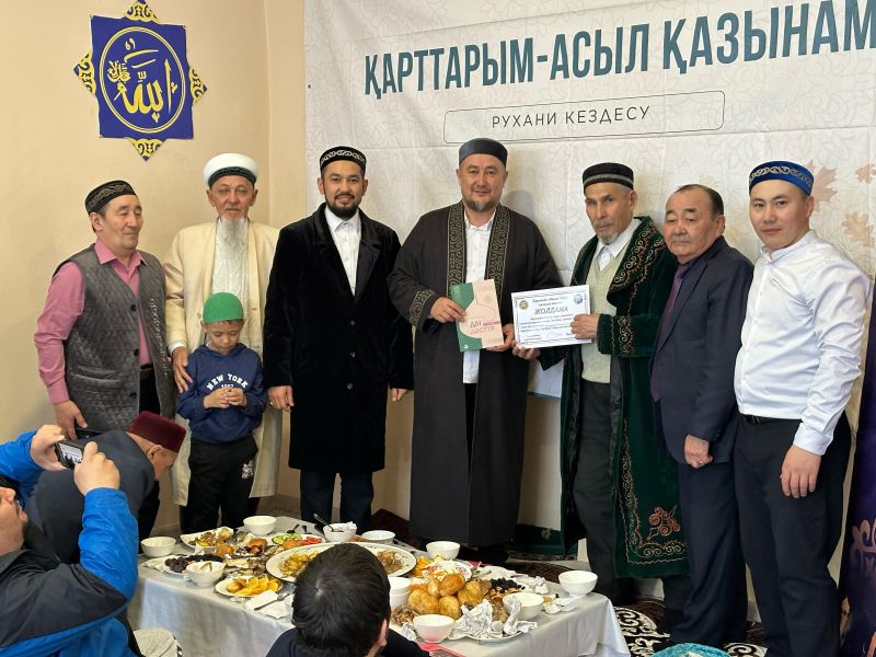 Саран мешітінде «Қарттарым – асыл қазынам» рухани іс-шарасы өтті