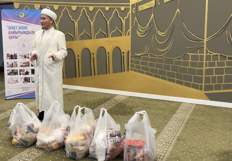 «Әл-Ғаффар» мешітінде «Рамазан қоржыны» таратылды