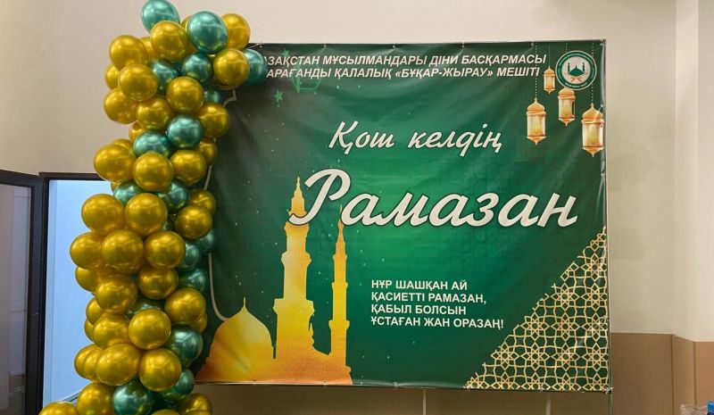 «Бұқар Жырау» мешіті Рамазан айына ерекше дайындықпен кірісті