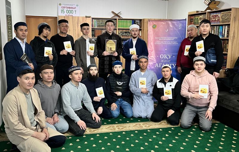 «Бала қажы» мешітінде қазақ ғалымдарының мұсылмандық еңбектері түсіндірілді