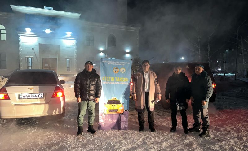 Төлеутай ата» мешітінде «Тегін такси» қайырымдылық акциясы ұйымдастырылды