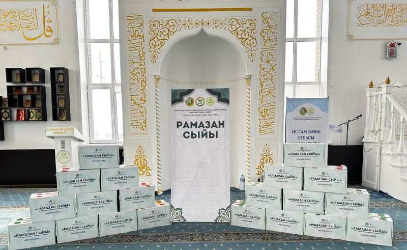 «Қажыбай қажы» мешітінде «Рамазан сыйы»  ретінде 20 отбасыға азық-түлік таратылды