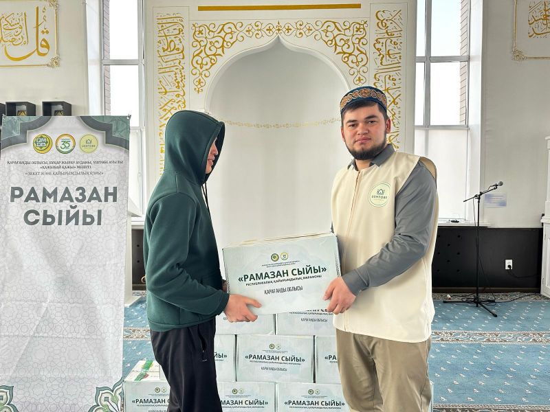 «Қажыбай қажы» мешітінде 10 отбасыға «Рамазан сыйы» таратылды