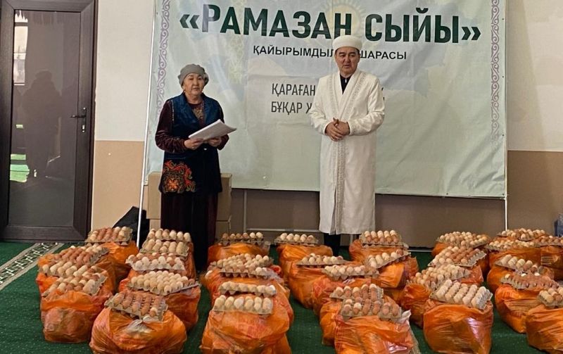 «Бұқар Жырау» мешітінде қайырымдылық іс жасалды