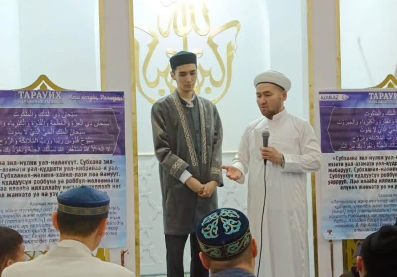 Абай аудандық орталық мешітінде қариға құрмет көрсетілді