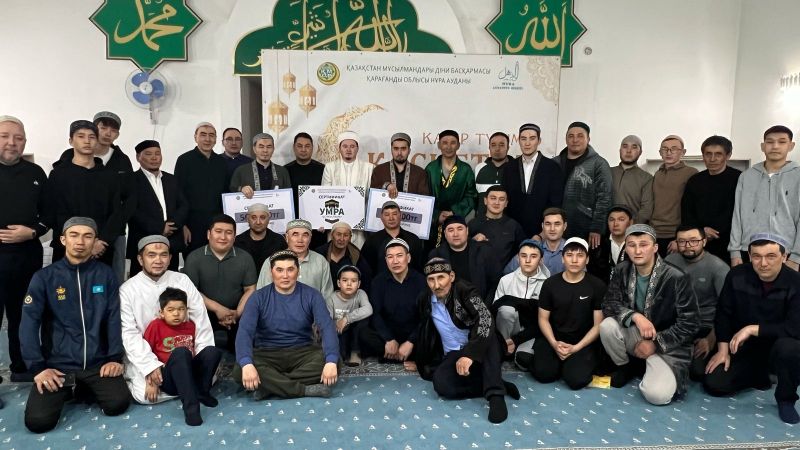 Нұра ауданында Қадір түні қариларға құрмет көрсетілді