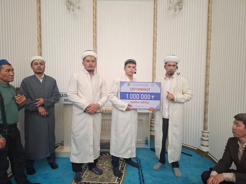 «Қазыбек би» мешітінде қасиетті қадір түні жоғары деңгейде аталып өтті.
