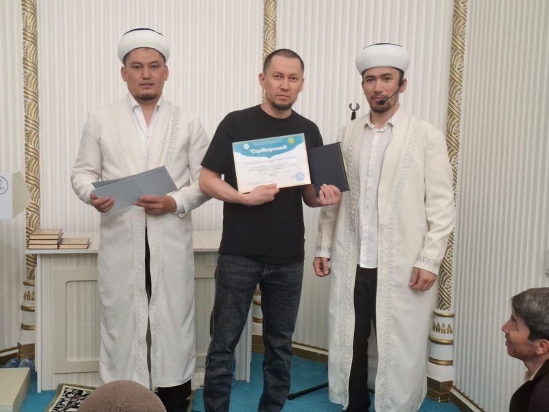 «Қазыбек би» мешітінде шәкірттер марапатталды