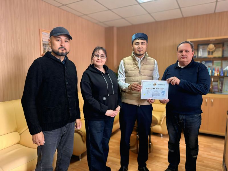 Айза компаниясына «QMDB Halal» сертификаты табысталды