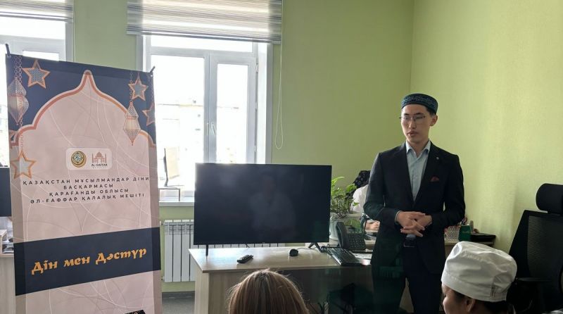 Емханада отбасы құндылығы насихатталды