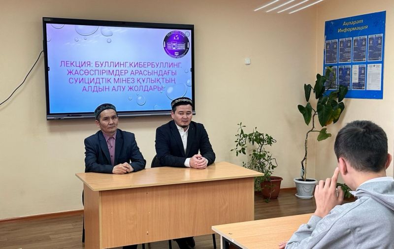 Нұра ауданында суицидтің алдын алу бойынша насихат жүргізілді
