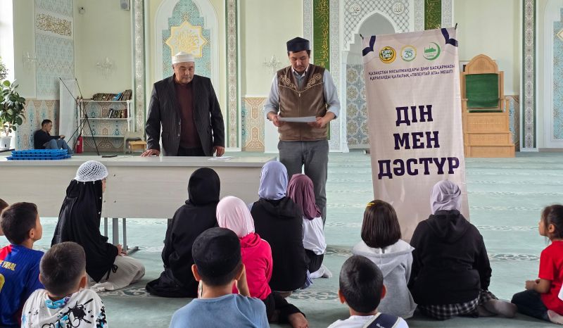 «Төлеутай ата» мешітінде шәкірттер тоғызқұмалақ ойынынан сайысты