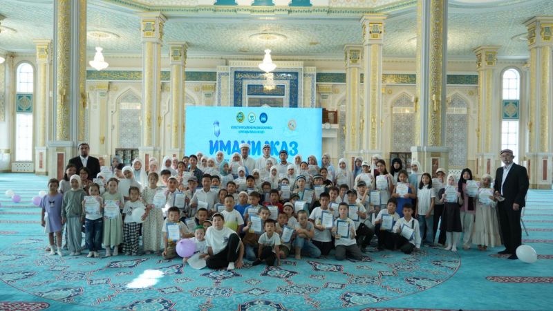 Қарағанды облыстық «Әнет баба» мешітінде жазғы сауат ашу курсы аяқталды