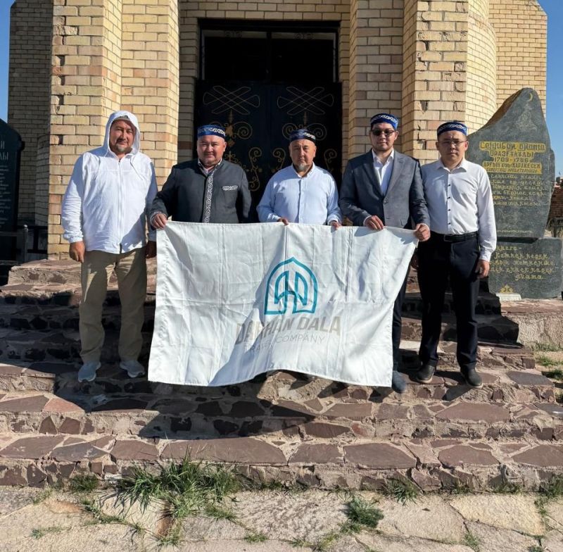 Батыр бабалар рухына зиярат жасалды