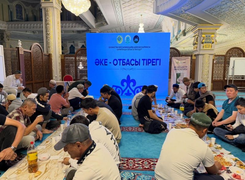 «Әнет баба» мешітінде «Әке – отбасы тірегі» тақырыбында рухани кеш өтті